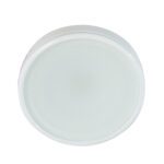 112829 HALO LUZ PARA EMPOTRAR REGULABLE - LED COLOR BLANCO CALIDO