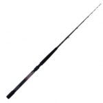 SLN70MHF CAÑA CONVENCIONAL PARA PESCA DE TROLEO SEALINE 7'0" 15-40 LBS - DAIWA