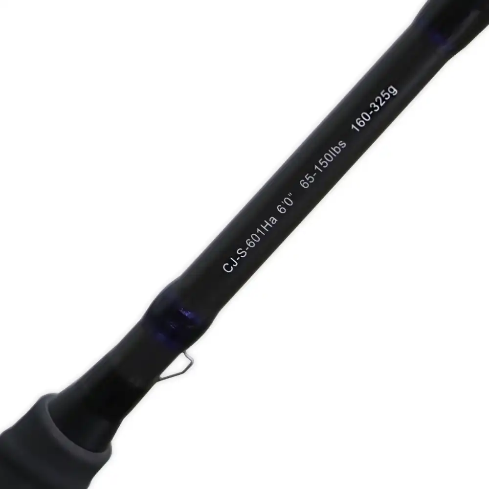 CJ-S-601HA CAÑA DE JIGGING CEDROS A 6 – OKUMA -